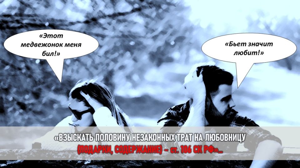 Как личная свобода может стать реальностью: история избавления от токсичных отношений