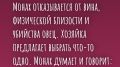 Празднуем день красного вина: веселые анекдоты о любимом напитке