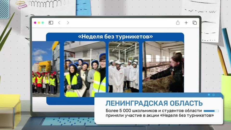 #Дайджест_ЦЗН — что нового в службах занятости на этой неделе