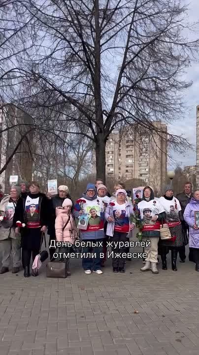 Ижевск присоединился к памятной акции «День Белых Журавлей»