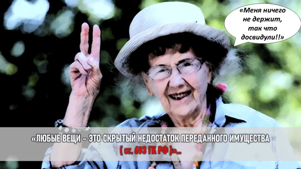 Чемоданы, захватившие пространство: как семейные связи могут стать источником конфликтов