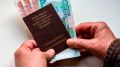 Причины разной величины пенсий в России: что стоит за цифрами?