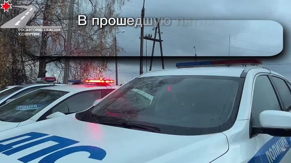 На дорогах — жёсткий контроль: сотрудники Госавтоинспекции продолжают проводить массовые проверки на территории региона