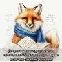 Досрочная пенсия при стаже 37 лет: что нужно знать?