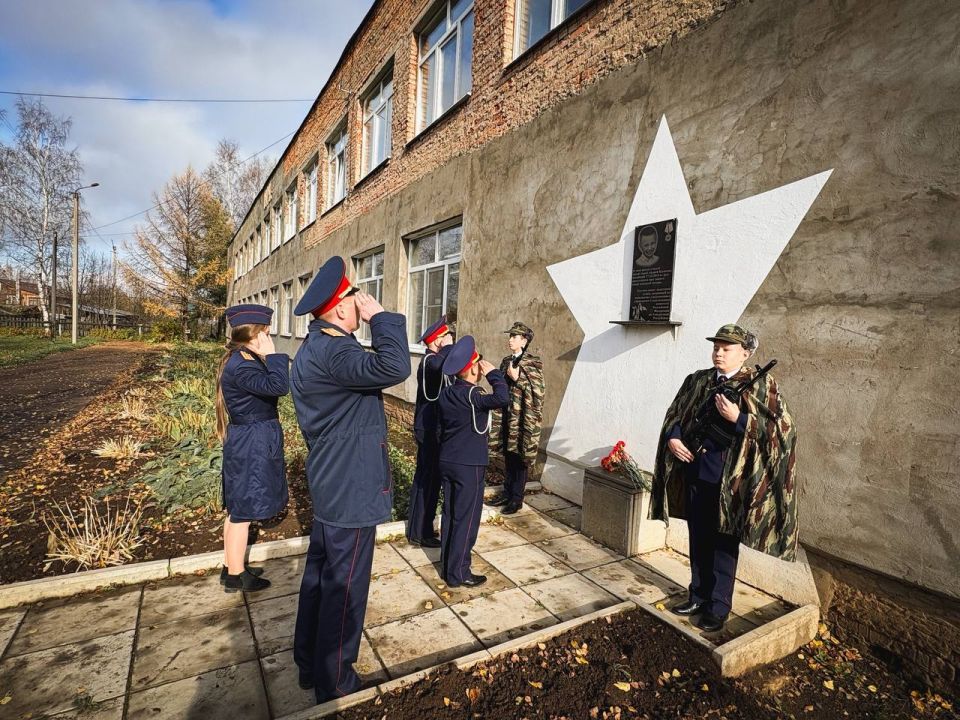 Сотрудники следственного управления СК России по Удмуртской Республике провели урок мужества в память об Андрее Касимове