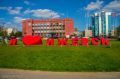 Роспотребнадзор не обнаружил в воздухе в селе Уральский и деревне Елькино превышений нормативов загрязняющих веществ