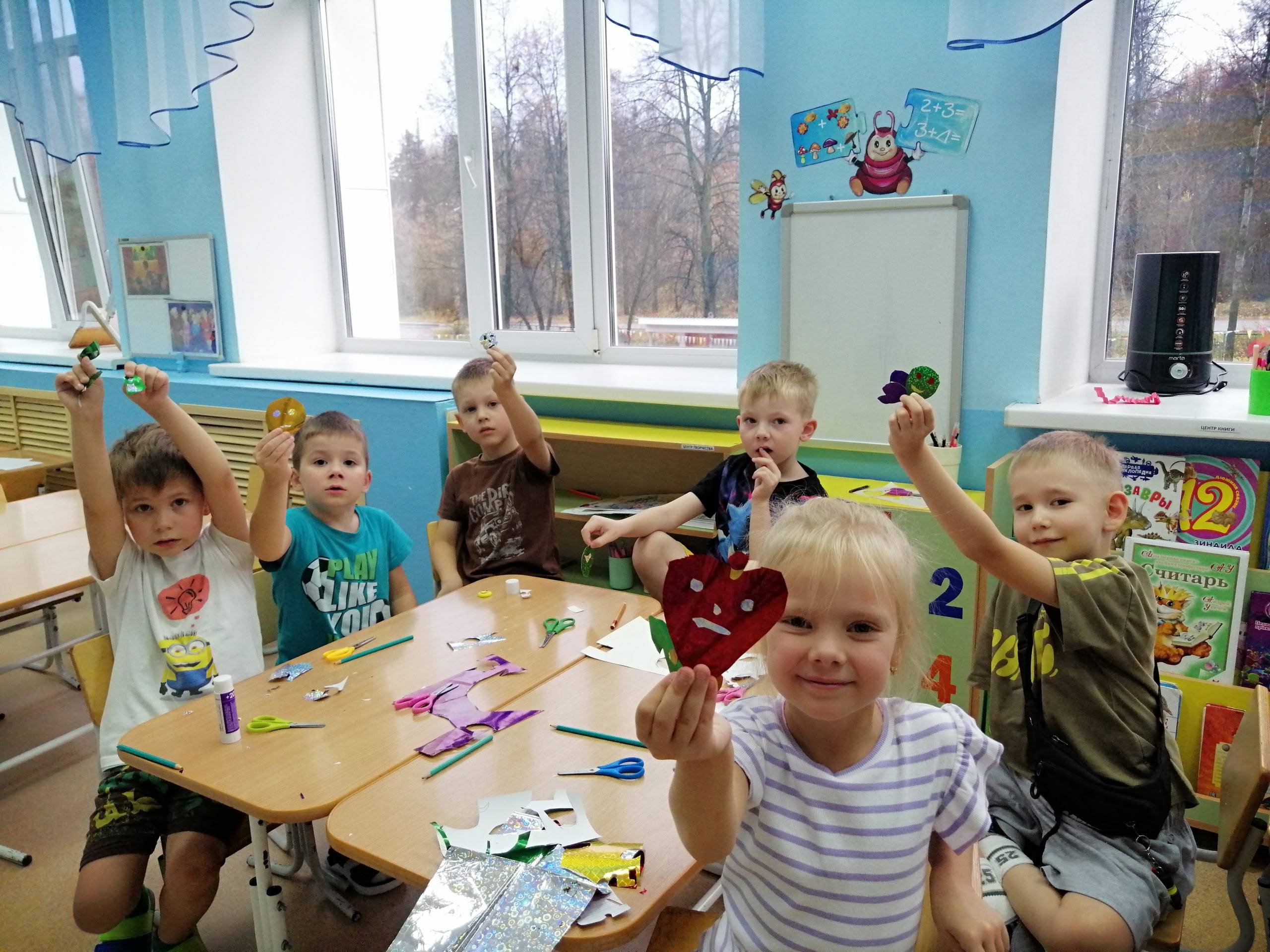 Акция. набирает обороты Акция. набирает обороты