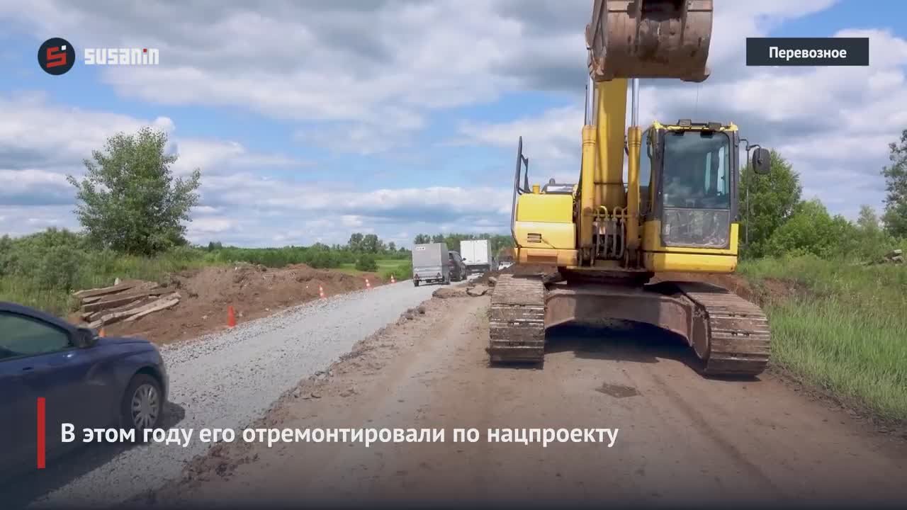 Пункт весогабаритного контроля, который устанавливают на трассе «Завьялово-Гольяны», позволит увеличить срок службы недавно отремонтированного участка трассы «Воткинск-Сарапул», который ранее пришёл в негодность из-за...