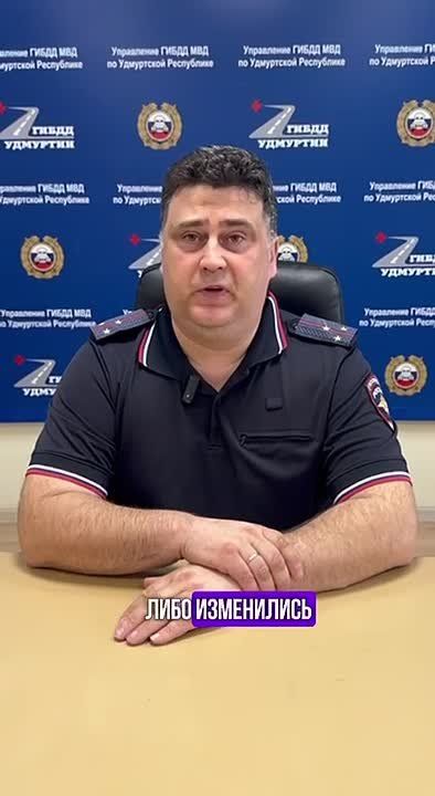 А вы знали, что «просроченное водительское» =«бесправник»