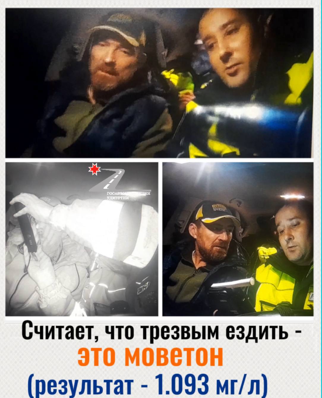 Итак, почему же на этой неделе не было пятничных массовых проверок Итак, почему же на этой неделе не было пятничных массовых проверок