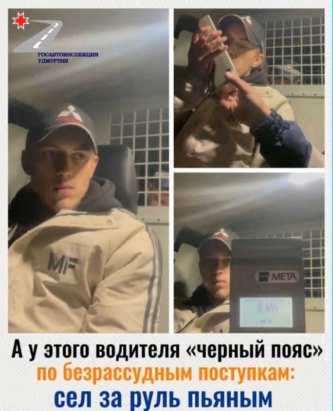 Итак, почему же на этой неделе не было пятничных массовых проверок