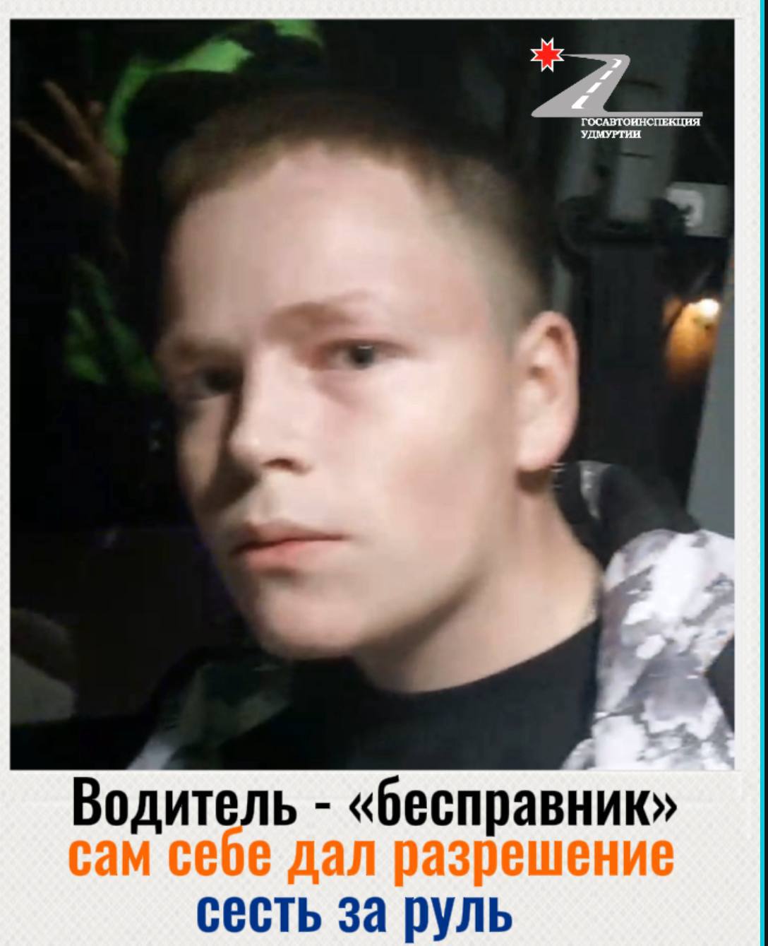 Итак, почему же на этой неделе не было пятничных массовых проверок Итак, почему же на этой неделе не было пятничных массовых проверок