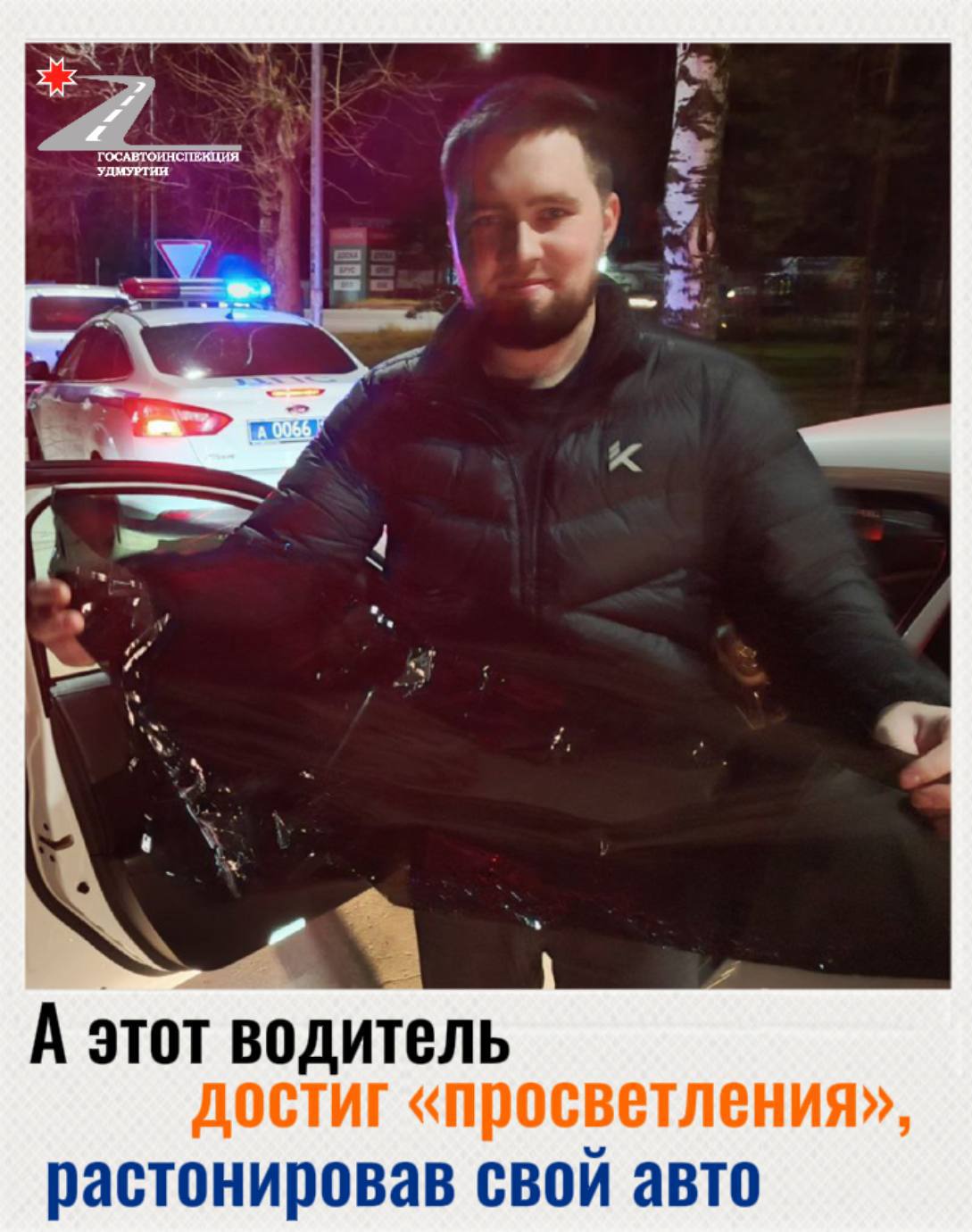 Итак, почему же на этой неделе не было пятничных массовых проверок Итак, почему же на этой неделе не было пятничных массовых проверок