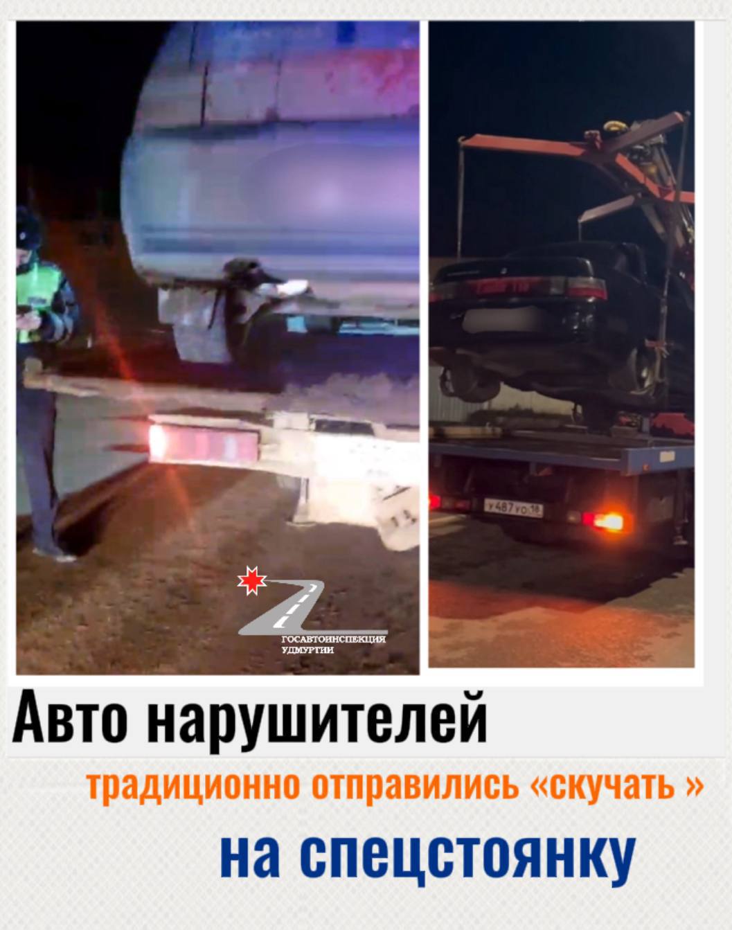 Итак, почему же на этой неделе не было пятничных массовых проверок Итак, почему же на этой неделе не было пятничных массовых проверок