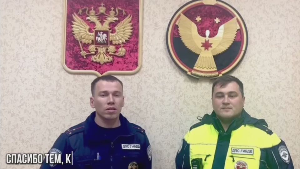 От лица всего коллектива Госавтоинспекции Удмуртии поздравляем вас с одним из самых важных праздников – Днем народного единства! Этот день напоминает нам о силе нашего народа, о том, как важно быть вместе, поддерживать друг...