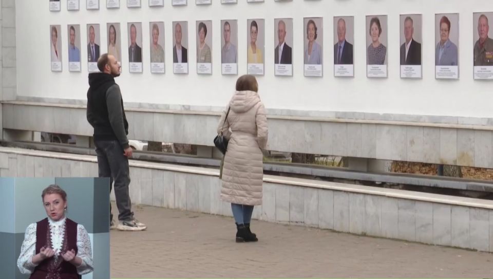 Сюжет ТК Моя Удмуртия о занесении на Доску почета Удмуртской Республики коллектива СО по Первомайскому району г. Ижевска (эфир от 01.11.2025)