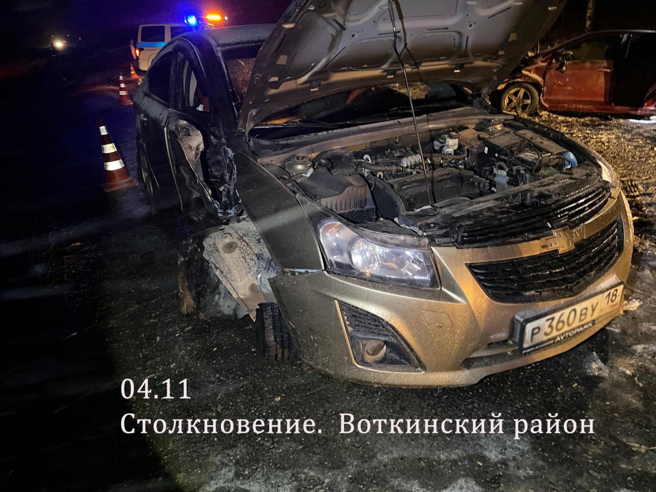 Вчера на территории региона наблюдались неблагоприятные погодные условия: выпадение осадков в виде снега, порывистый ветер, видимость была крайне ограничена Вчера на территории региона наблюдались неблагоприятные погодные условия: выпадение осадков в виде снега, порывистый ветер, видимость была крайне ограничена