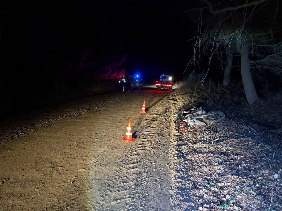 В Удмуртии мотоциклист совершил наезд на инспектора ДПС при попытке скрыться от правоохранителей В Удмуртии мотоциклист совершил наезд на инспектора ДПС при попытке скрыться от правоохранителей