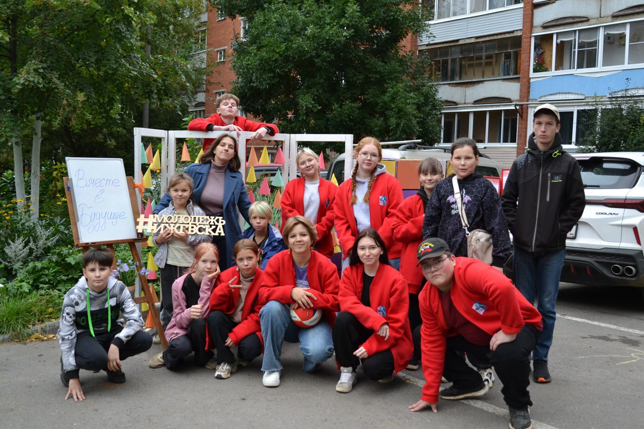 Ижевчане подают заявки на участие в программе инициативного бюджетирования в 2026 году