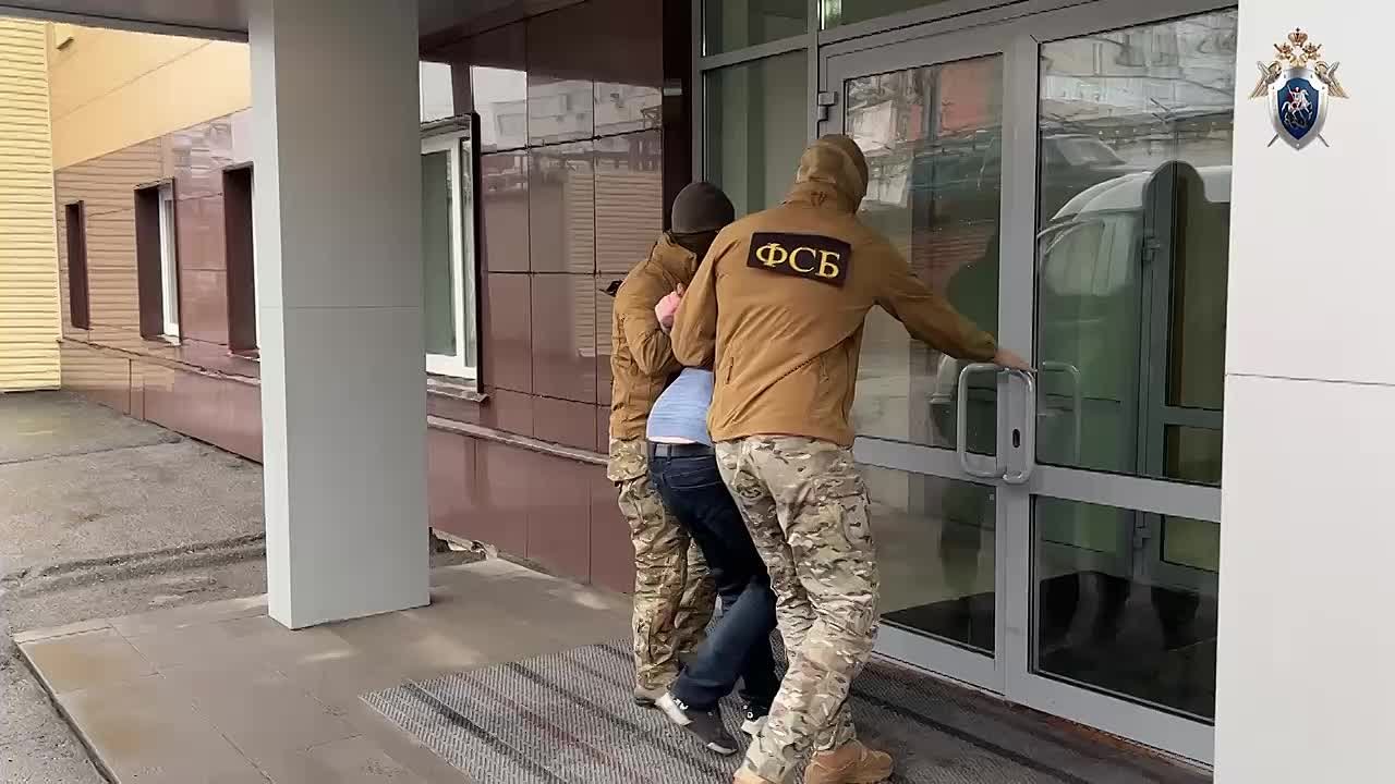 видео задержания фигуранта