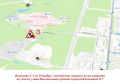 С 6 по 30 ноября ограничен проезд по улице Выставочная – в районе ГКБ №7