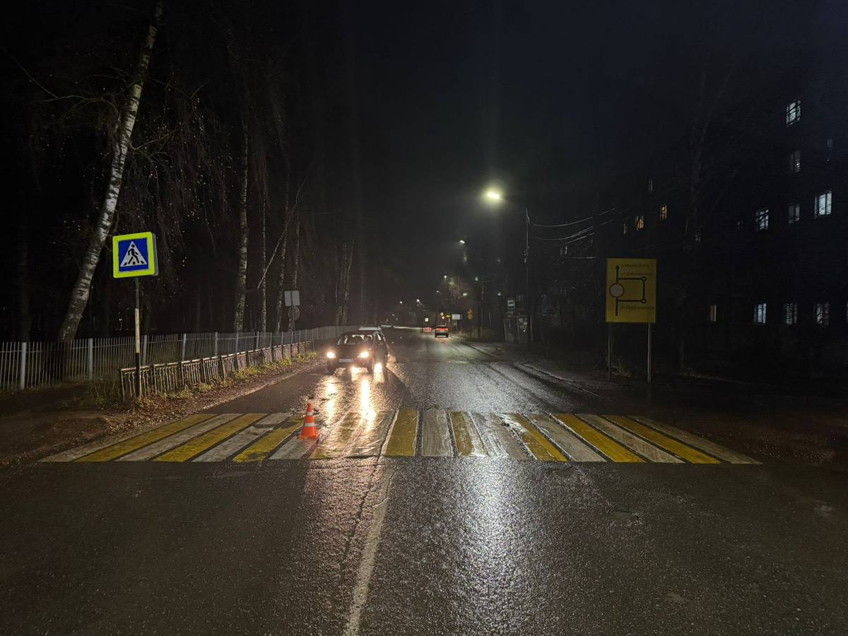 6 ноября 2025 года в городе Можге произошли два дорожнотранспортных происшествия с участием несовершеннолетних пешеходов, переходивших дорогу по нерегулируемым пешеходным переходам 6 ноября 2025 года в городе Можге произошли два дорожнотранспортных происшествия с участием несовершеннолетних пешеходов, переходивших дорогу по нерегулируемым пешеходным переходам