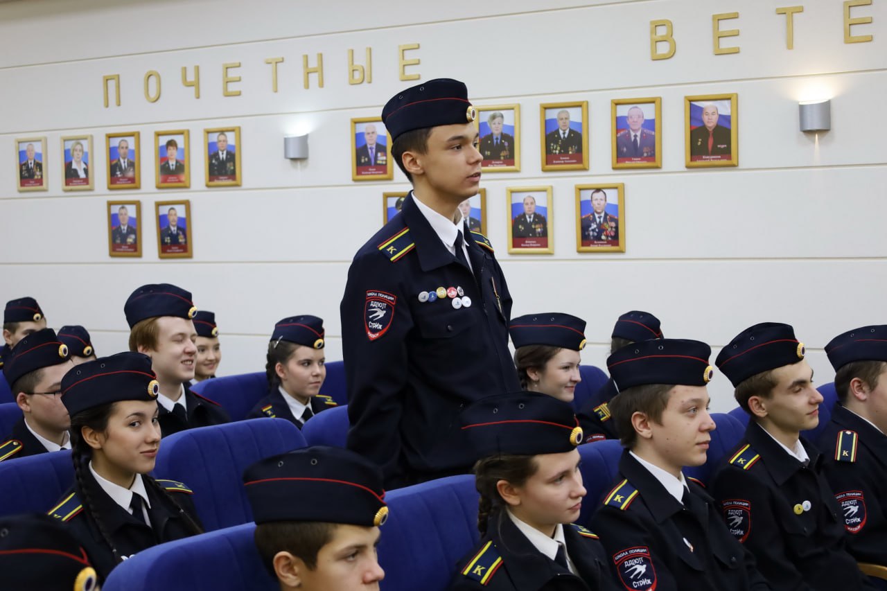 Сотрудники регионального ведомства провели Урок мужества в рамках Всероссийской акции #БудьВФорме Сотрудники регионального ведомства провели Урок мужества в рамках Всероссийской акции #БудьВФорме