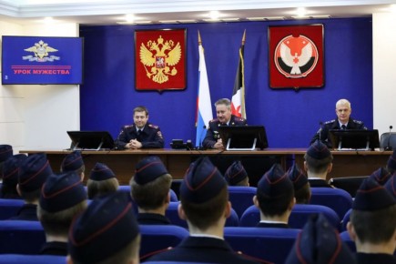 Сотрудники регионального ведомства провели Урок мужества в рамках Всероссийской акции #БудьВФорме