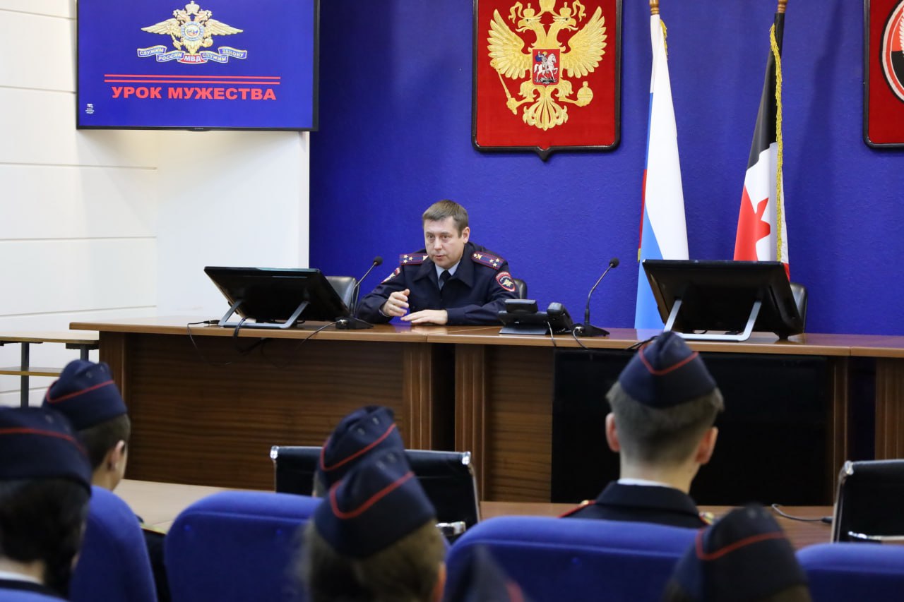 Сотрудники регионального ведомства провели Урок мужества в рамках Всероссийской акции #БудьВФорме Сотрудники регионального ведомства провели Урок мужества в рамках Всероссийской акции #БудьВФорме