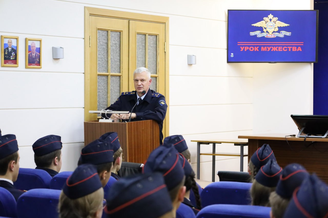 Сотрудники регионального ведомства провели Урок мужества в рамках Всероссийской акции #БудьВФорме Сотрудники регионального ведомства провели Урок мужества в рамках Всероссийской акции #БудьВФорме