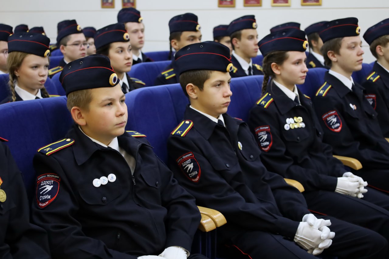 Сотрудники регионального ведомства провели Урок мужества в рамках Всероссийской акции #БудьВФорме Сотрудники регионального ведомства провели Урок мужества в рамках Всероссийской акции #БудьВФорме