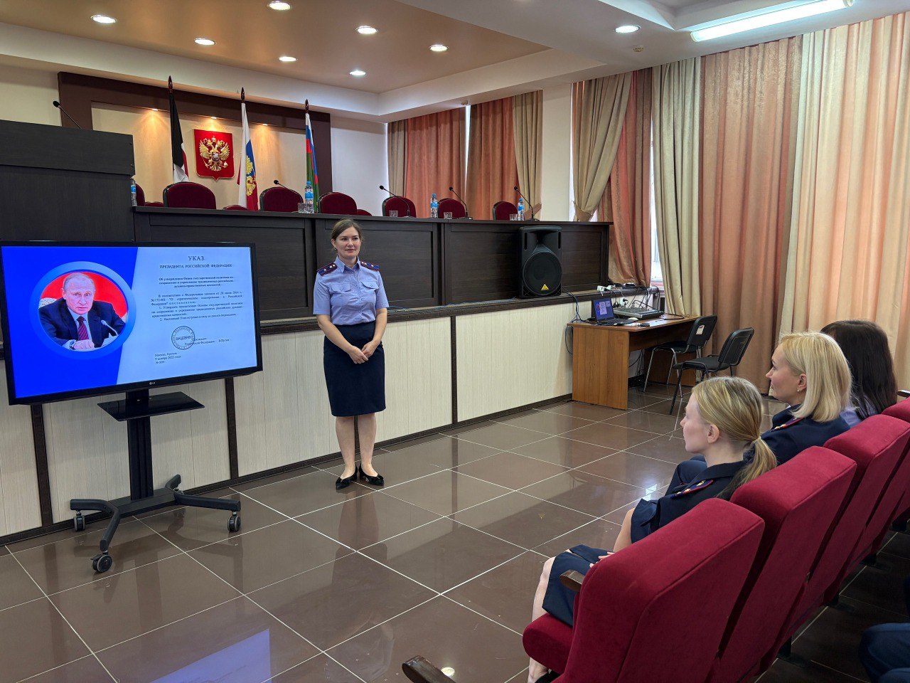 В следственном управлении состоялось мероприятие, посвященное многонациональной истории России В следственном управлении состоялось мероприятие, посвященное многонациональной истории России