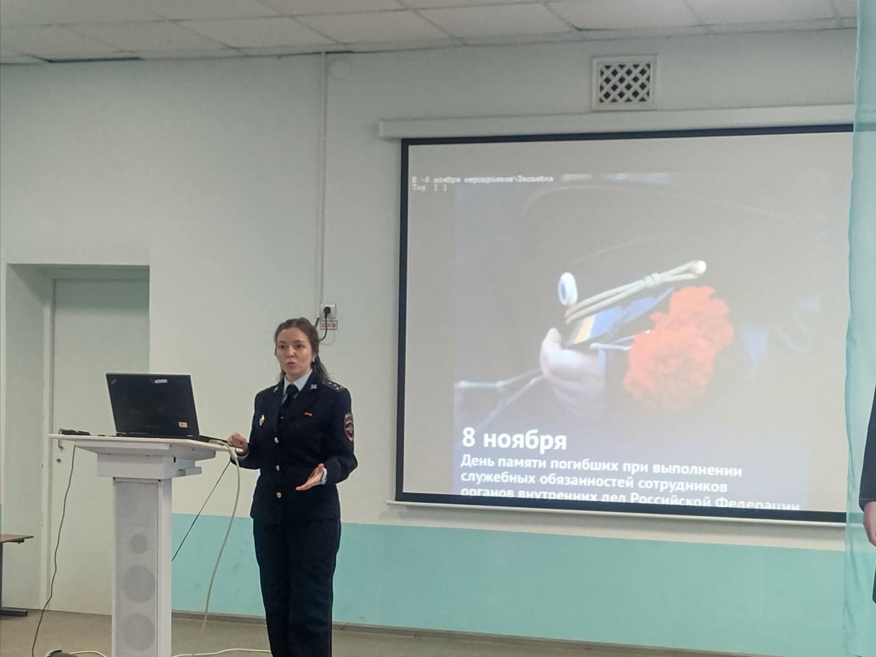 День памяти в сердцах молодёжи: уроки мужества от Госавтоинспекции День памяти в сердцах молодёжи: уроки мужества от Госавтоинспекции