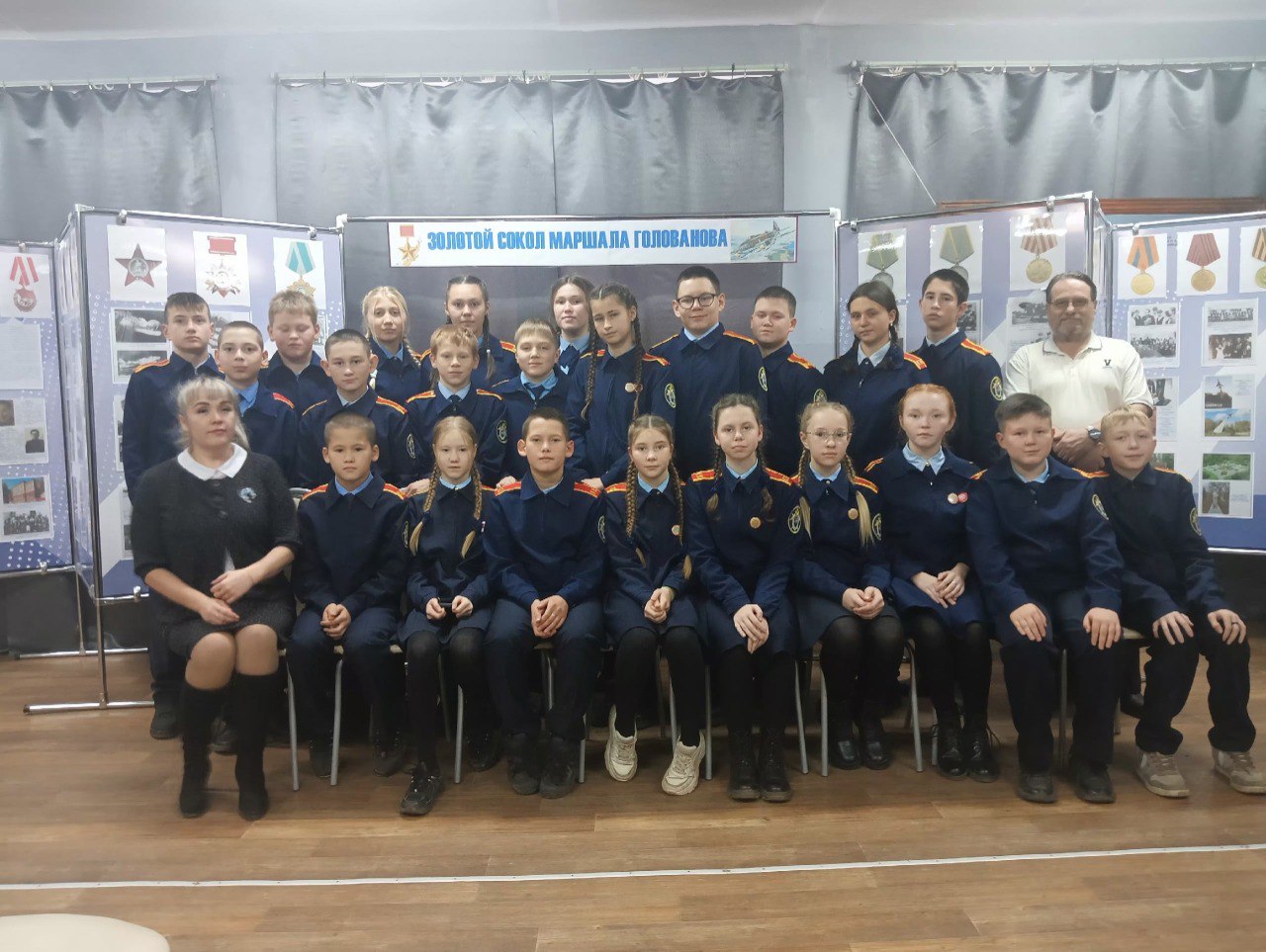Кадеты Следственного комитета России посетили выставку «Золотой сокол маршала Голованова» Кадеты Следственного комитета России посетили выставку «Золотой сокол маршала Голованова»