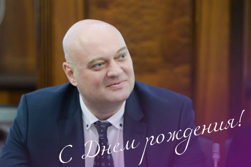 Ирина Волк: От всей души поздравляю с Днем рождения заместителя директора Дирекции информации НТВ Андрея Куницына - замечательного человека, талантливого журналиста и телеведущего, члена Общественного совета при МВД России!