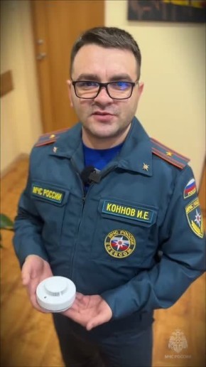 Какой из этих трёх предметов есть у тебя