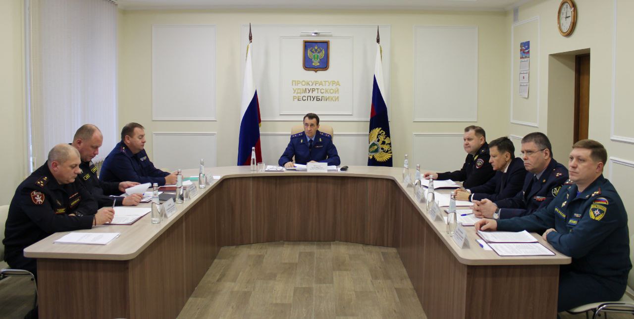В прокуратуре Удмуртии под председательством прокурора Артема Николаева состоялось Координационное совещание руководителей правоохранительных органов Удмуртской Республики