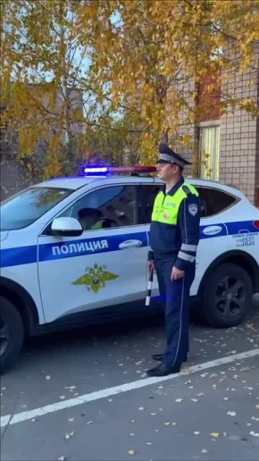 Гаишник уже колесит по цифровым площадкам и выявляет тех, кто не послушал нашу новую песню!