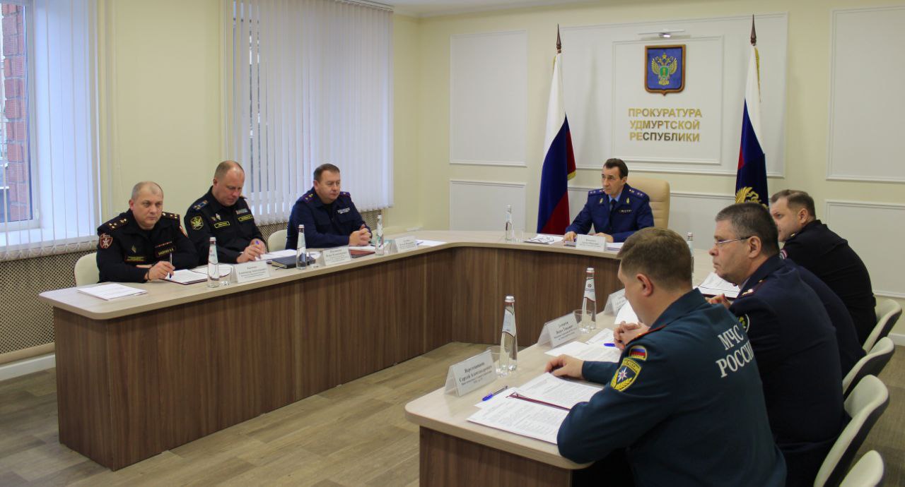 В прокуратуре Удмуртии под председательством прокурора Артема Николаева состоялось Координационное совещание руководителей правоохранительных органов Удмуртской Республики В прокуратуре Удмуртии под председательством прокурора Артема Николаева состоялось Координационное совещание руководителей правоохранительных органов Удмуртской Республики