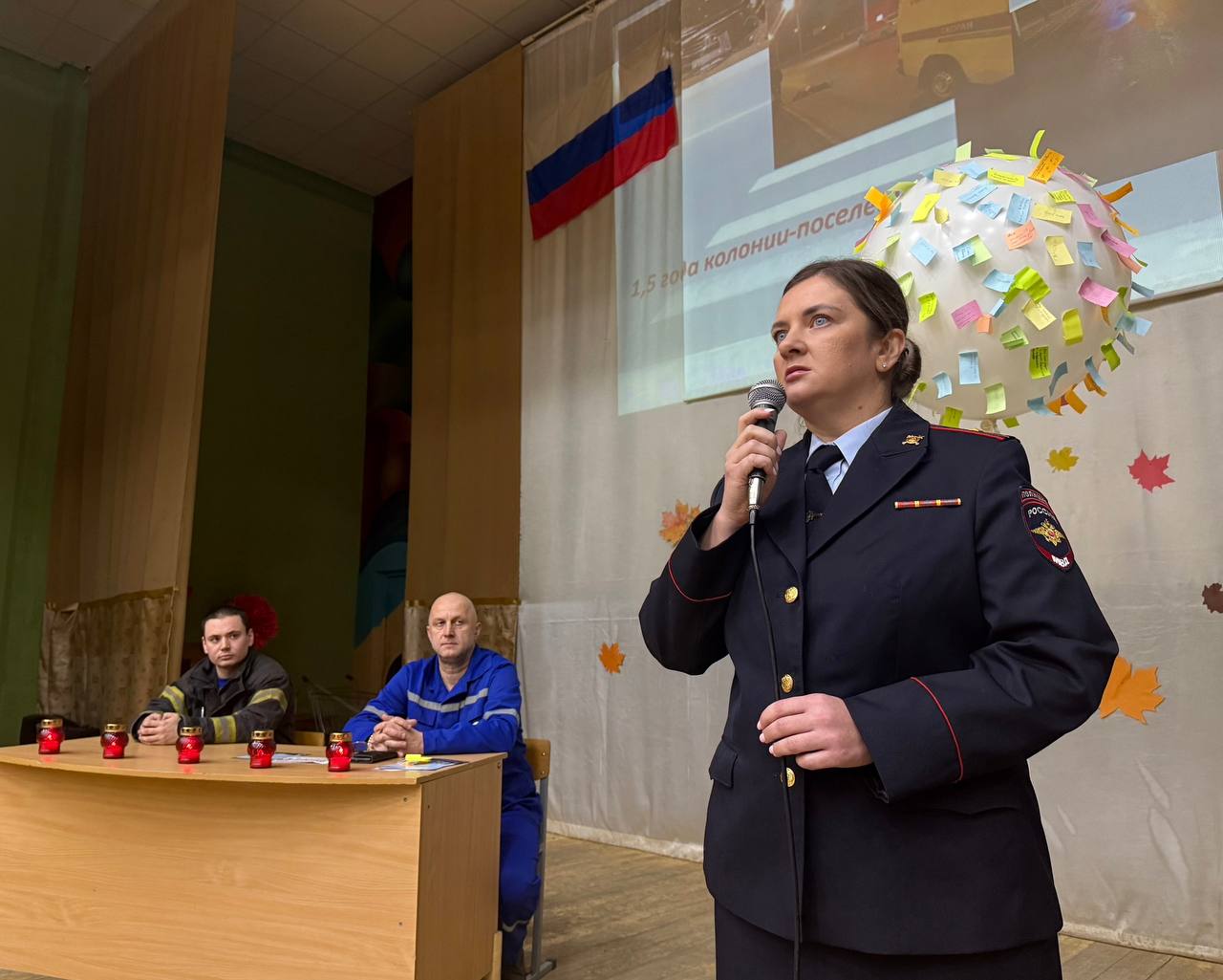 Профилактическую акцию необычного формата в преддверии «Дня памяти жертв ДТП» провели сотрудники Госавтоинспекции по г. Ижевску со студентами ижевского индустриального техникума им. Драгунова, на который были приглашены... Профилактическую акцию необычного формата в преддверии «Дня памяти жертв ДТП» провели сотрудники Госавтоинспекции по г. Ижевску со студентами ижевского индустриального техникума им. Драгунова, на который были приглашены...