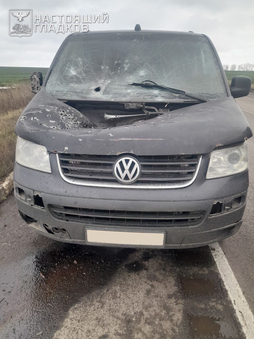 Олег Царёв: Российская ПВО ночью уничтожила 64 украинских БПЛА: 25 – над Рязанской обл, 17 – над Ростовской, 8 – над Тамбовской, 5 – над Воронежской, по 2 – над Белгородской, Саратовской и Липецкой обл, по 1 – над Самарской... Олег Царёв: Российская ПВО ночью уничтожила 64 украинских БПЛА: 25 – над Рязанской обл, 17 – над Ростовской, 8 – над Тамбовской, 5 – над Воронежской, по 2 – над Белгородской, Саратовской и Липецкой обл, по 1 – над Самарской...