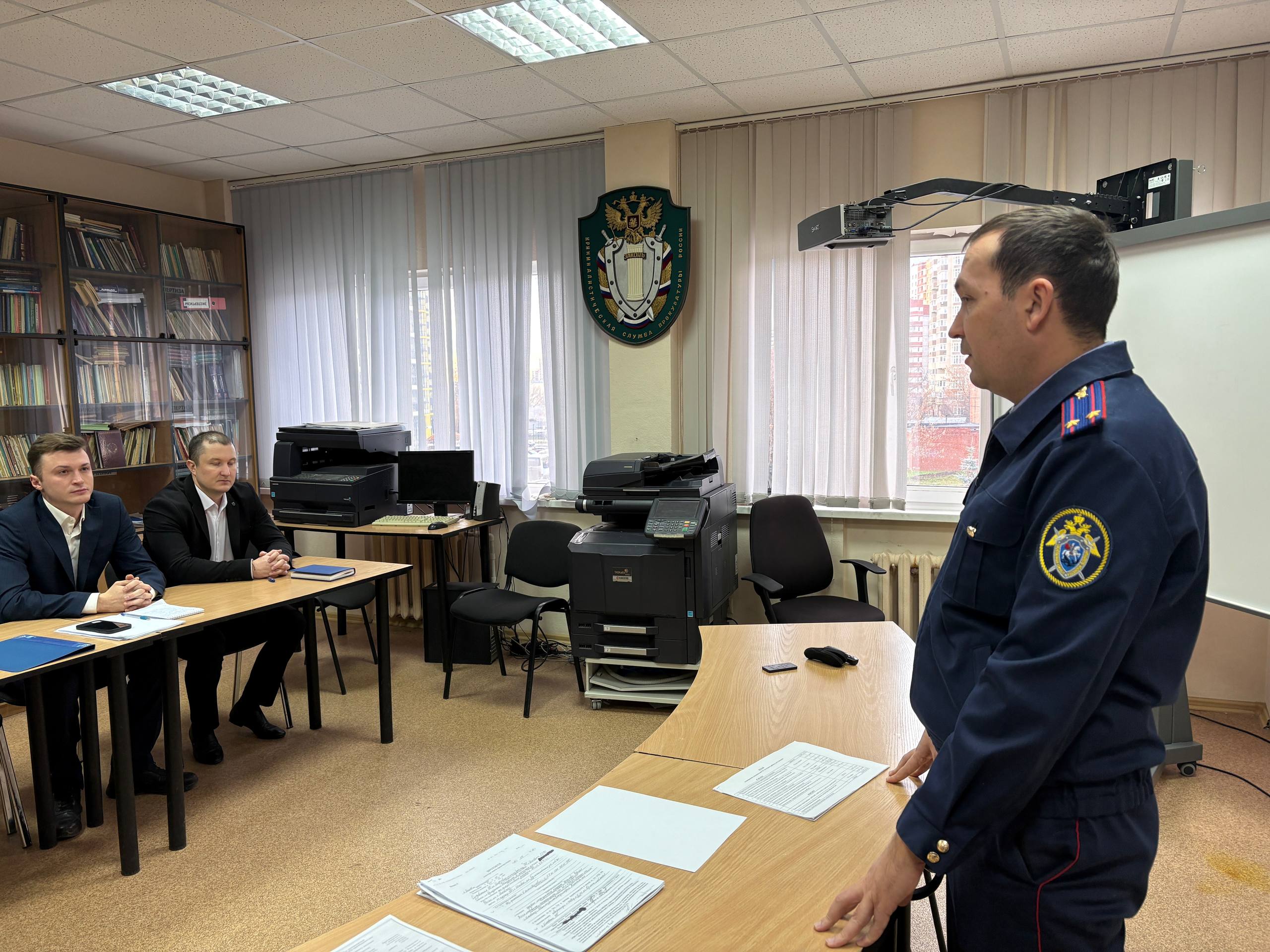 В следственном управлении прошла стажировка молодых следователей