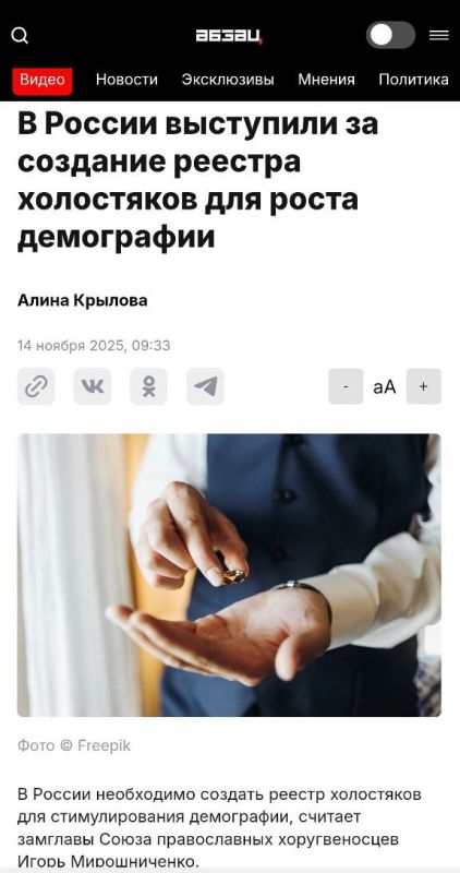 Идеи в России рождаются каждый день и каждый же день умирают