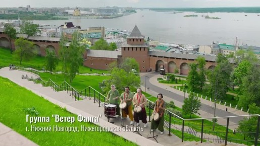 Встречайте четвертую песню проекта Тимура Ведерникова «Песни Великой Страны. С любовью из Приволжья»