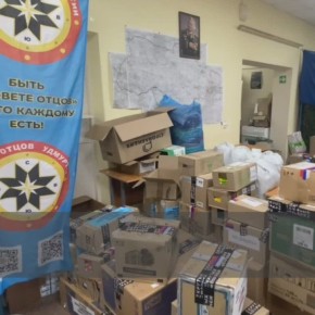 Около 100 тонн гуманитарной помощи с начала спецоперации передано бойцам при поддержке Совета Отцов Удмуртии