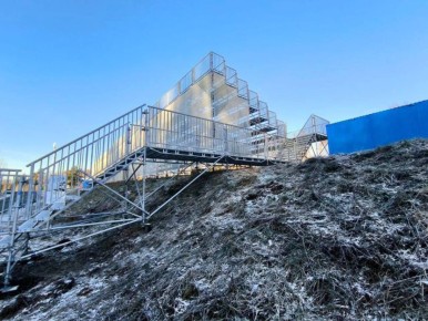 На лыжном комплексе Кулаковой в Удмуртии модернизировали трибуны перед Кубком России по лыжным гонкам (0+)