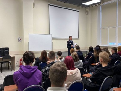 В Удмуртии сотрудники полиции проводят информационную кампанию по кибербезопасности