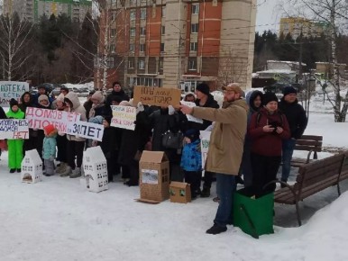 Обманутые при строительстве индивидуального жилья выйдут на четвертый митинг в Ижевске