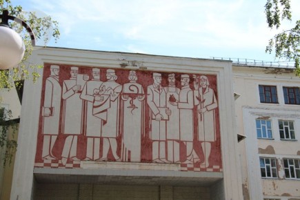 Молодой медик в Удмуртии выплатит 322 тысячи рублей за нарушение договора о целевом обучении