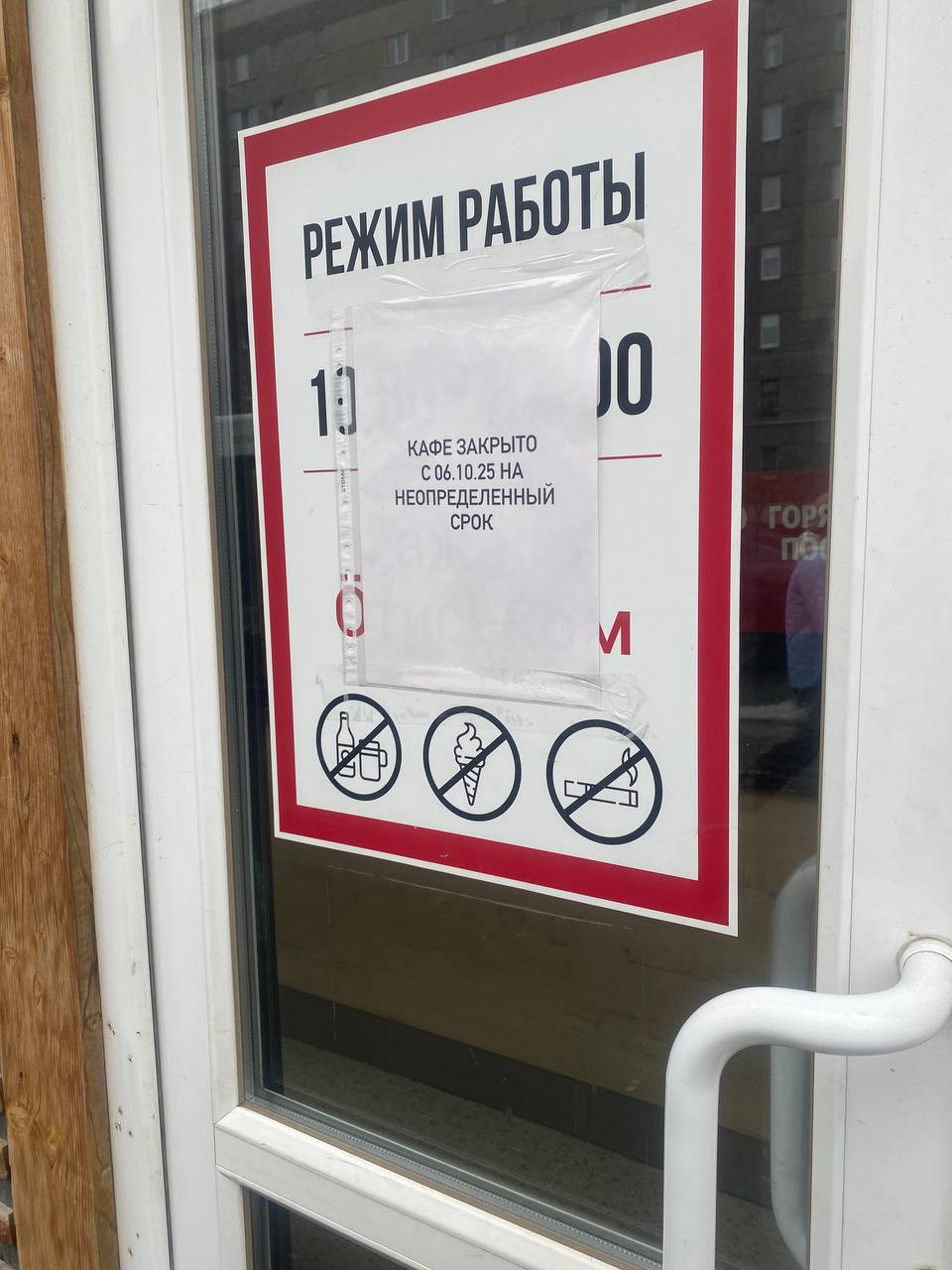 Новая веха в жизни остановки на улице Холмогорова в Ижевске Новая веха в жизни остановки на улице Холмогорова в Ижевске